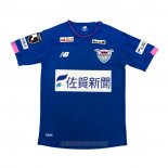 Tailandia Camiseta del Sagan Tosu Primera 2020
