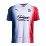 Tailandia Camiseta del Guadalajara Segunda 2020
