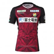 Tailandia Camiseta del JEF United Chiba Segunda 2020