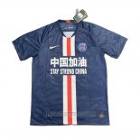 Tailandia Camiseta del Paris Saint-Germain Special 2019-2020