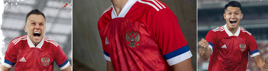 camiseta Rusia Euro 2020
